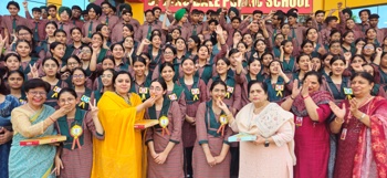 X Result Celebration