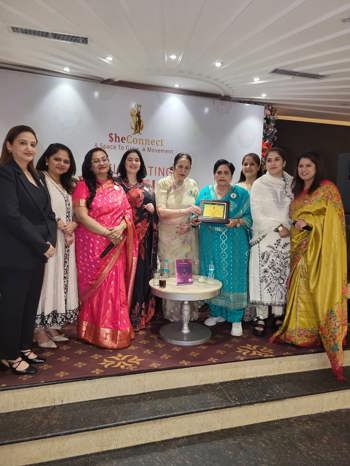 Website Lauch as Chief Guest